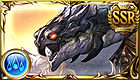 玄武 (SSR)