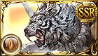 白虎 (SSR)