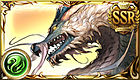 青竜 (SSR)