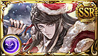 サリエル(クリスマスver) (SSR)