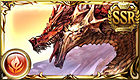 ウィルナス (SSR) ()
