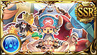 ウソップ＆チョッパー＆フランキー＆ブルック＆ジンベエ ()