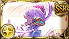 ウタ (SSR)