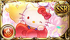 サンリオキャラクターズ☆