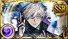 五条 悟 (SSR)