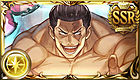 東堂 葵 (SSR)