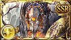 パパルクルヴァ (SSR)  ?