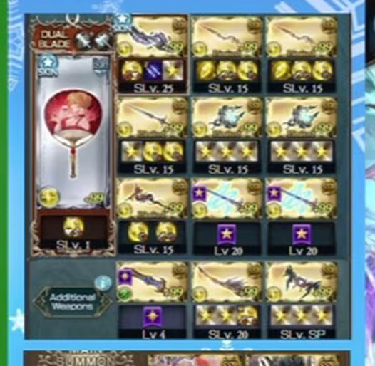 武器編成（編成オーバーレイt=24）。メイン=狂恋団扇(SR・DUAL BLADE)＋グリッド3x3(絶対否定の剣/エフェスx2/白耀剣/ハルモニアx2/ウロボロス・オリジン/シンメトリア・リビルドx2)＋Additional3(天枢・極星剣/叡智と廻生の煌き/万象尽滅の貫弓=破壊武器)。NCC全特定・オーブ全一致(0.774-0.886)。