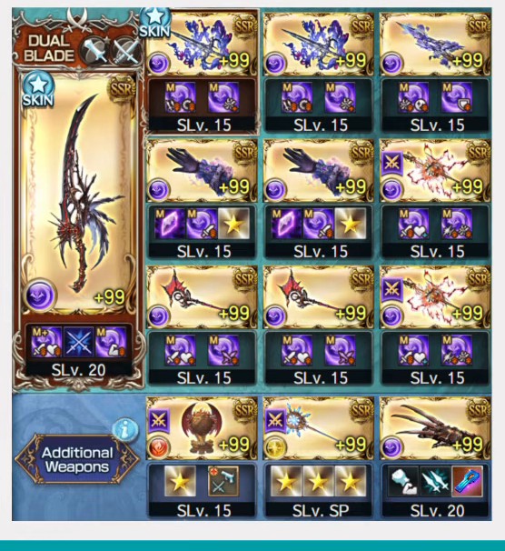 武器編成（メイン=永遠拒絶の太刀＋闇マグナ(セレスト)グリッド3x3＋Additional3=レオンオブワールド/献誠煌神杖/オメガクロー）