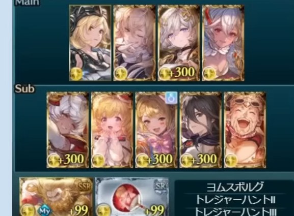 パーティ編成＆AF（キャラ&AFスライドt=65）。前衛=主人公(ヴァイキング)+ユニ+マコラ+クリスマスゾーイ、サブ5枚。